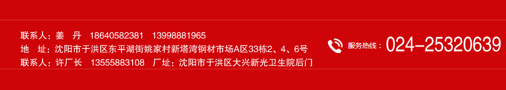 䓸