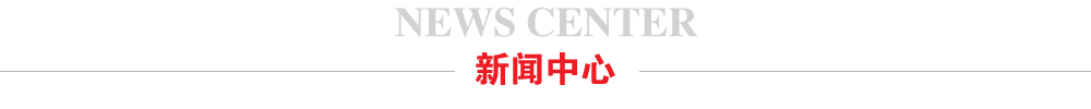 䓸